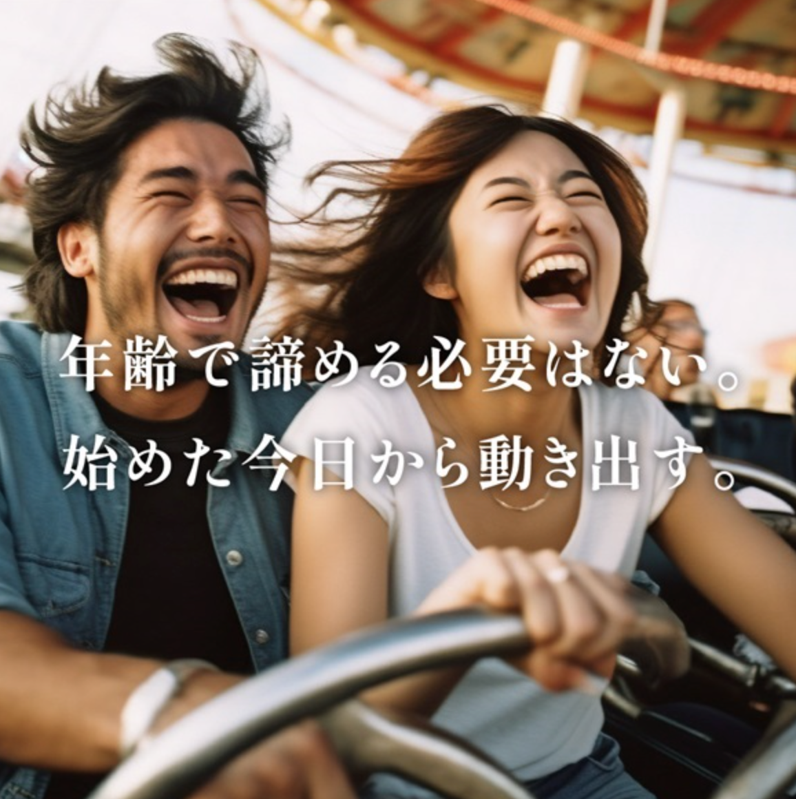 海外大人気★Abeyoando養庵堂 NMN9000 30日分 60粒