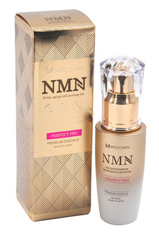 スタイルジャパン NMNエッセンス パーフェクトプロ プレミアムエッセンス化粧水&美容液セット