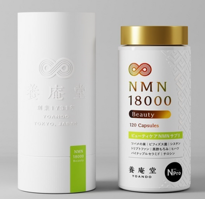 Abeyoando養庵堂 NMN 18000 Beauty 30日分 120粒
