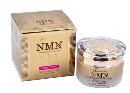 スタイルジャパン NMNクリーム パーフェクトプロ エイジングケアクリーム 30ml 日本製