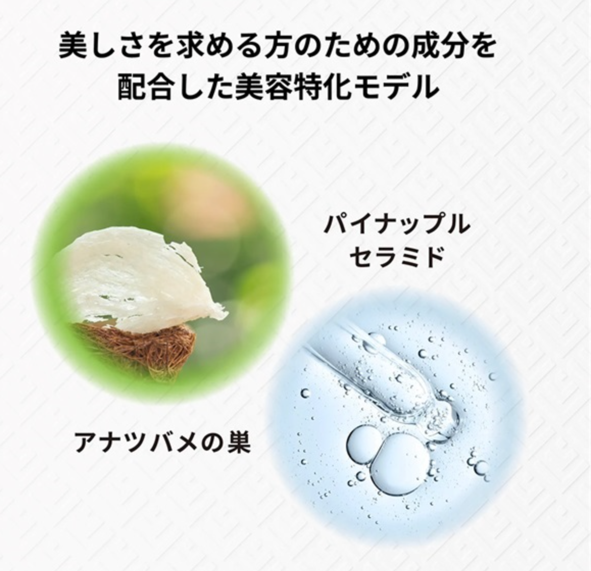 海外大人気★Abeyoando養庵堂 NMN 18000 Beauty 30日分 120粒