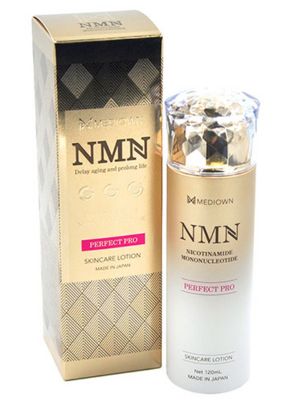 スタイルジャパン NMNエッセンス パーフェクトプロ プレミアムエッセンス化粧水＆美容液セット