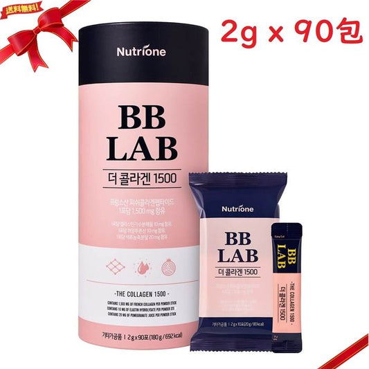 BB LAB ザ コラーゲン 1500 (2g x 90包）